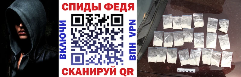 маркетплейс формула  Наро-Фоминск  Amphetamine Premium 