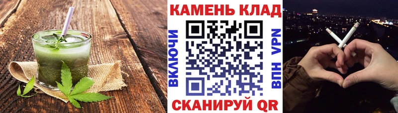 Еда ТГК марихуана  Наро-Фоминск 