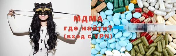 mix Богородицк