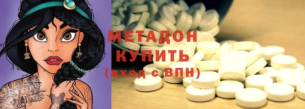 наркотики Богданович