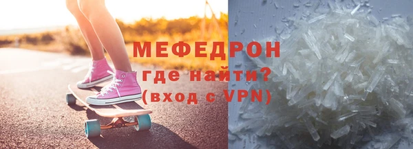 mix Богородицк