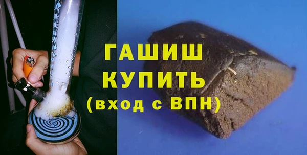 mix Богородицк