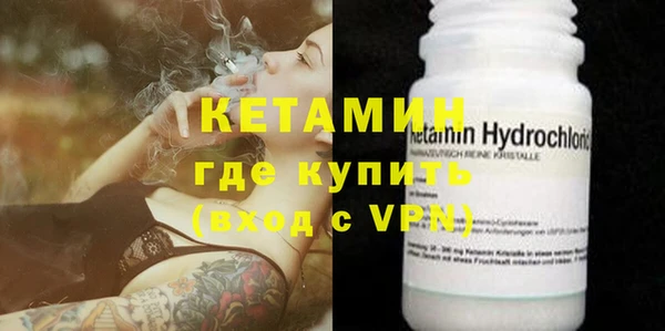 наркотики Богданович