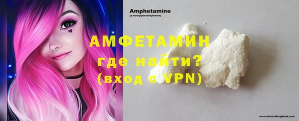 mix Богородицк