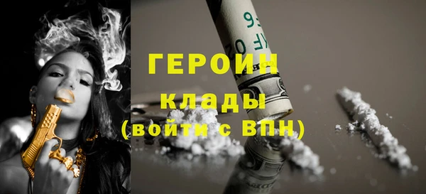 mix Богородицк