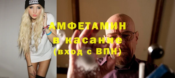 mix Богородицк