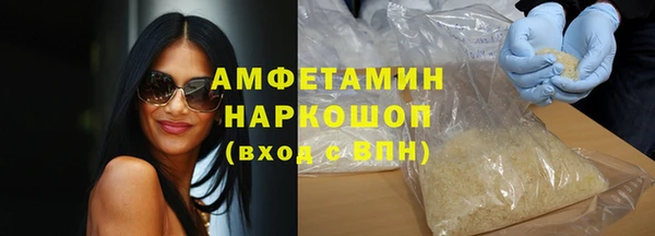 mix Богородицк