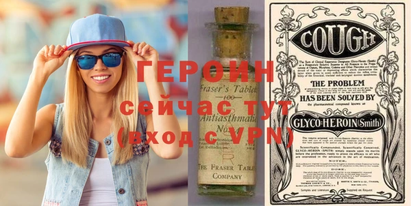 mix Богородицк