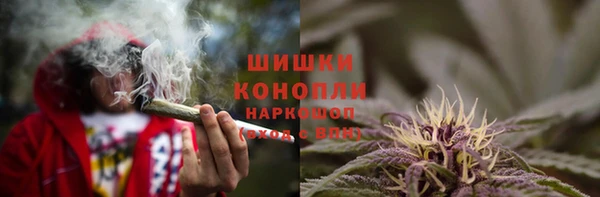 кокаин VHQ Богородск