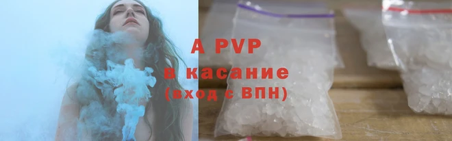 кокаин VHQ Богородск