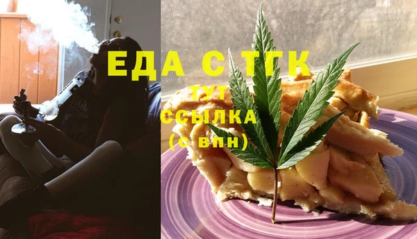 наркотики Богданович