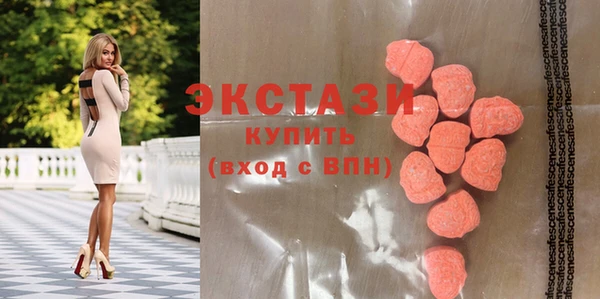 mix Богородицк