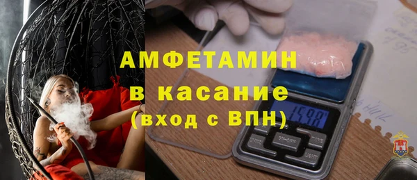 mix Богородицк