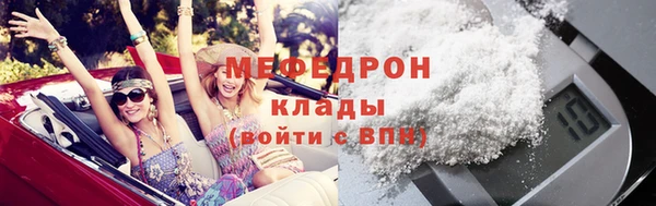 mix Богородицк