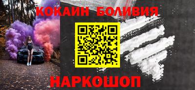 винт Бузулук