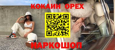 винт Бузулук