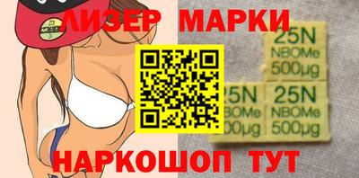 винт Бузулук