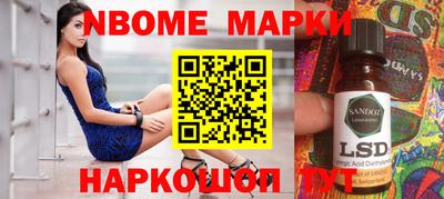 винт Бузулук