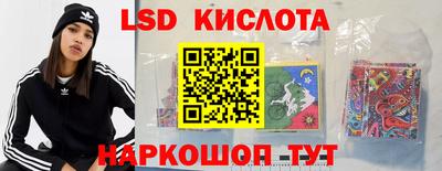 винт Бузулук