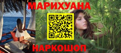 винт Бузулук