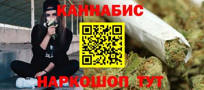 винт Бузулук