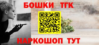 ALPHA-PVP Бугуруслан
