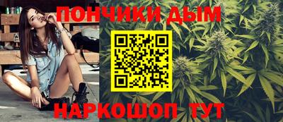 винт Бузулук
