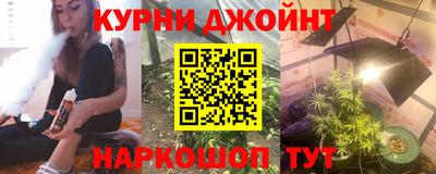 ALPHA-PVP Бугуруслан
