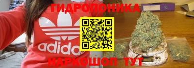 мефедрон Будённовск