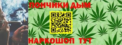винт Бузулук