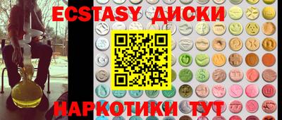 винт Бузулук