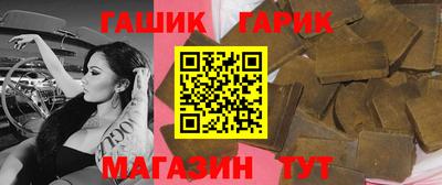 ALPHA-PVP Бугуруслан