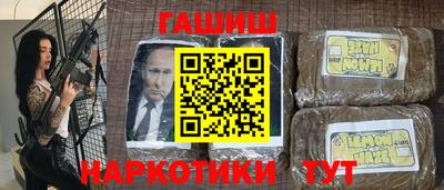 винт Бузулук