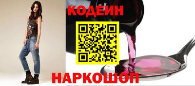винт Бузулук