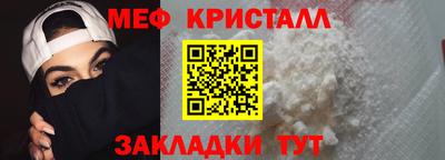 ALPHA-PVP Бугуруслан