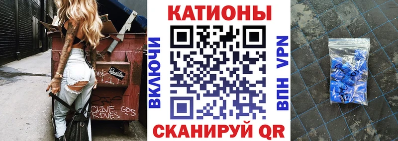 kraken вход  Наро-Фоминск  Меф мяу мяу 